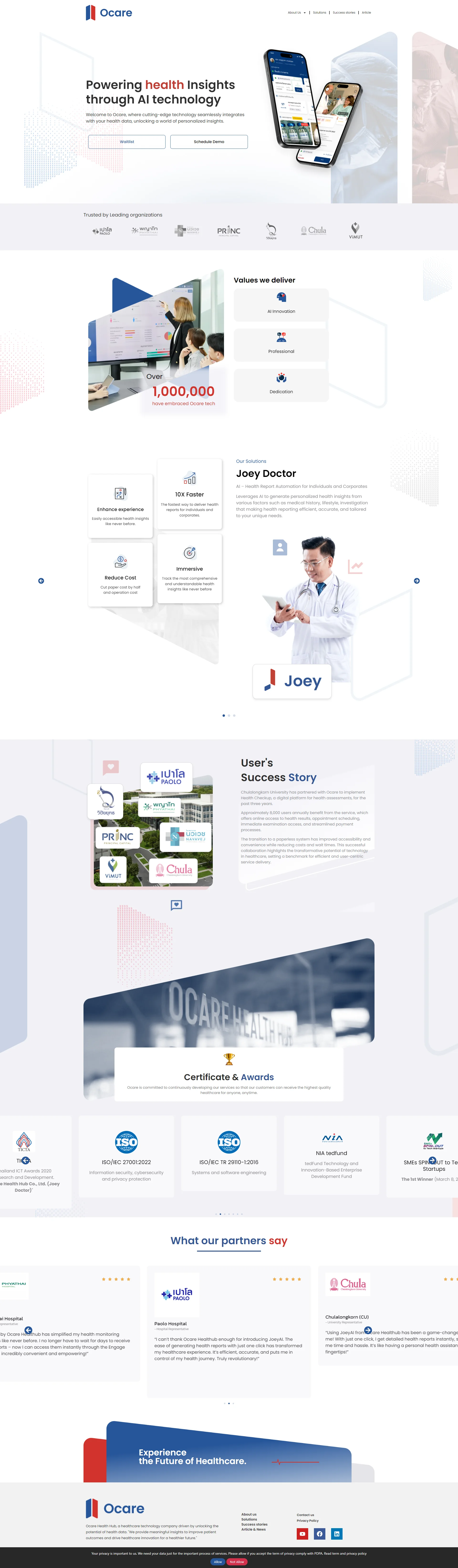 หน้าเว็บไซต์ Ocare บนคอมพิวเตอร์ (ทั้งหน้า)