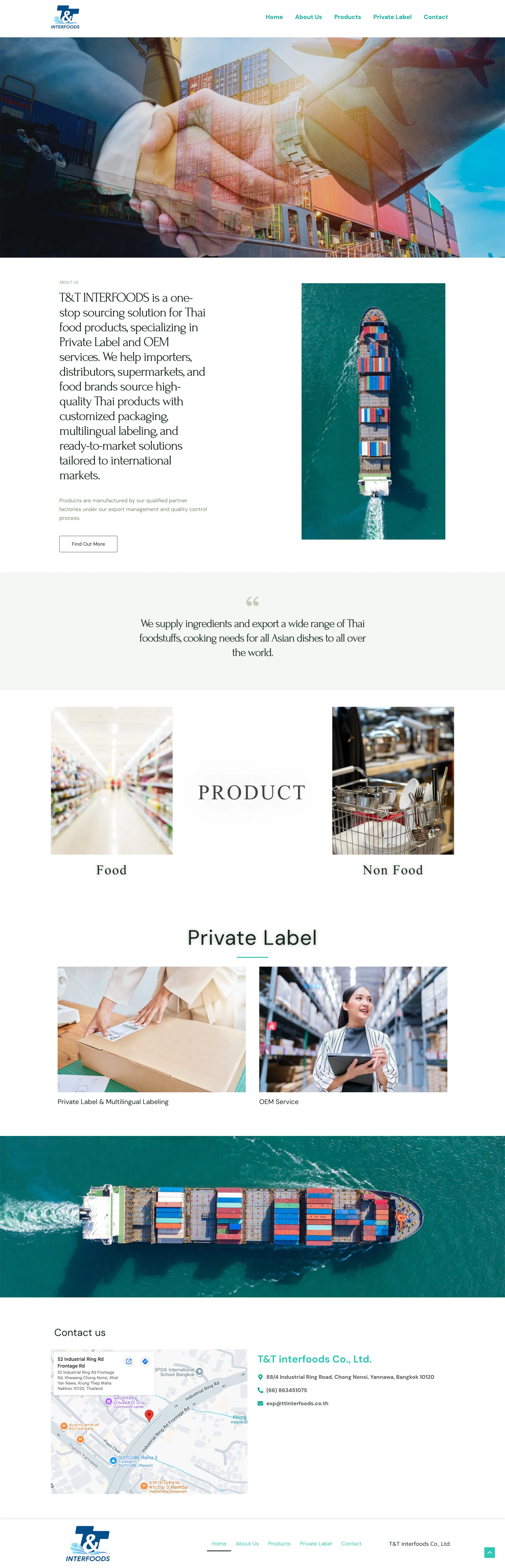 หน้าเว็บไซต์ T&T Interfoods บนคอมพิวเตอร์ (ทั้งหน้า)